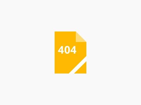 3M Deutschland GmbH - German Subsidiary of 3M Company Driving Innovation in Materials Science