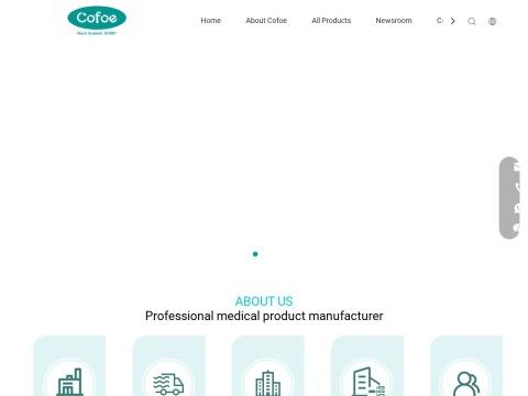 Cofoe Medical Technology Co., Ltd. - Leading Home Medical Device Enterprise
