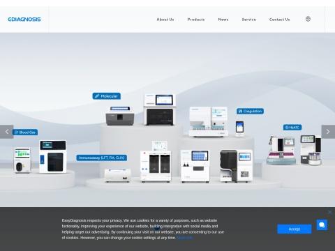 Wuhan Easy Diagnosis Biomedicine Co., Ltd. (武汉明德生物科技股份有限公司) - Leading Chinese IVD and POCT Solutions