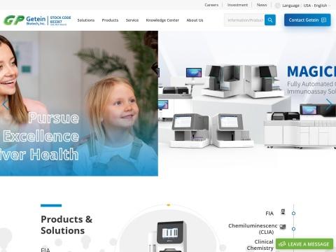 Getein Biotech, Inc. - Leading POCT and IVD Platform Enterprise