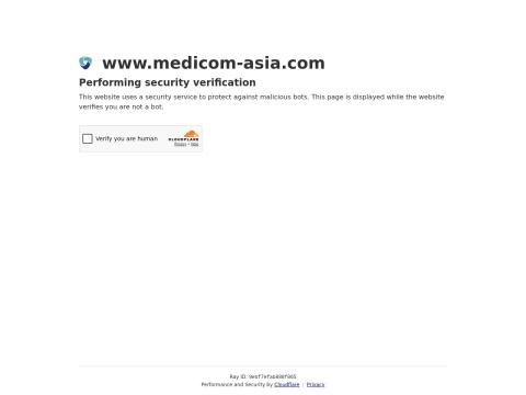  A R MEDICOM (M) SDN BHD - Malaysian Medical Device Manufacturer and Distributor