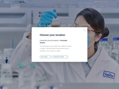 Shenzhen New Industries Biomedical Engineering Co., Ltd. | Chemiluminescence Immunoassay ＆ Clinical 